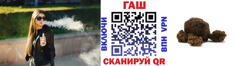 Купить где Новосокольники Гашиш AMNESIA HAZE