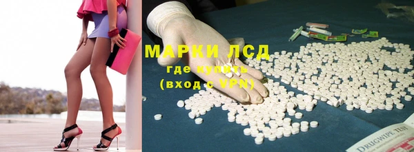скорость Бронницы