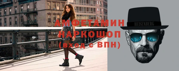 мдпв Бугульма