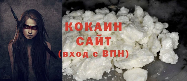 мдпв Бугульма