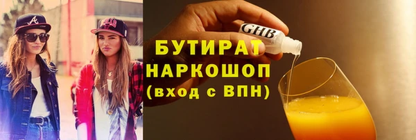 мдпв Бугульма