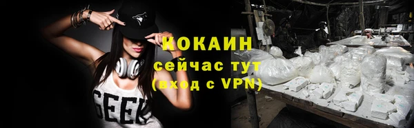мдпв Бугульма