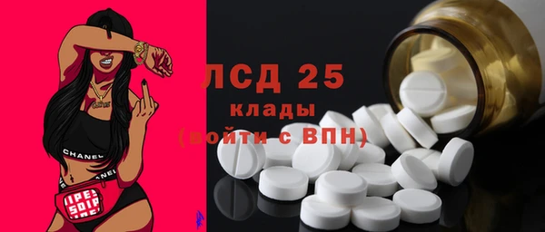 мдпв Бугульма