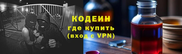 мдпв Бугульма