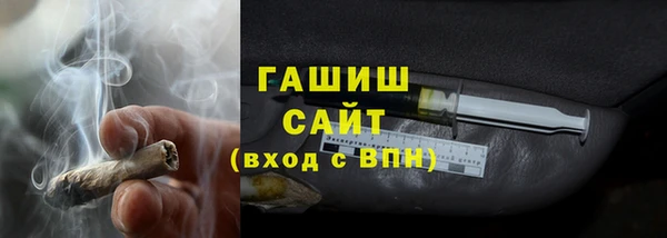 скорость Бронницы