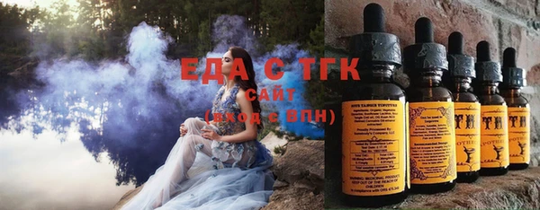 скорость Бронницы