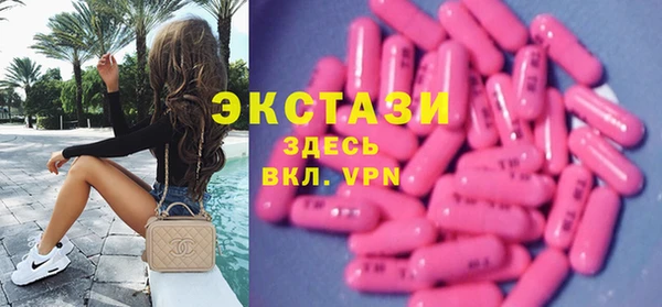 мдпв Бугульма