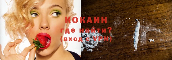 мдпв Бугульма