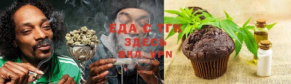 мдпв Бугульма