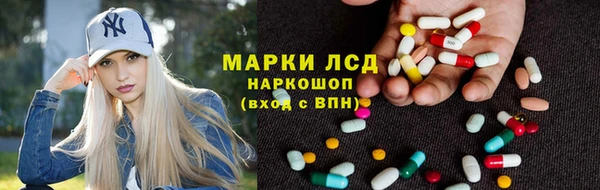 скорость Бронницы