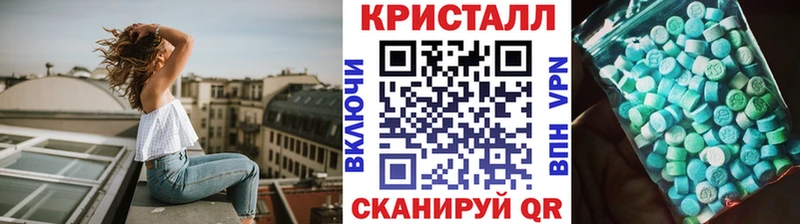 Купить где  Новосокольники  Первитин винт 