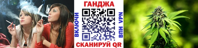 Шишки марихуана ГИДРОПОН  Купить  Новосокольники 